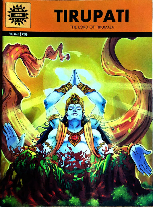 TIRUPATI