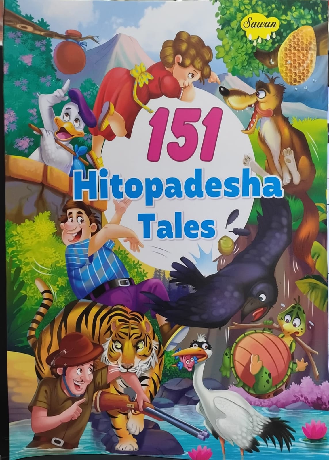 151 Hitopadesha Tales