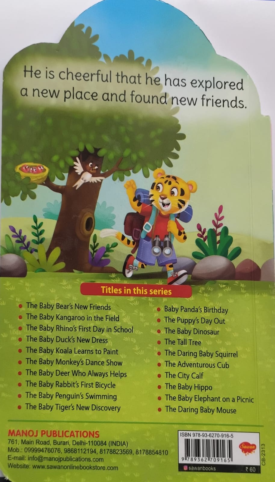 The Baby Tiger's New Discovery