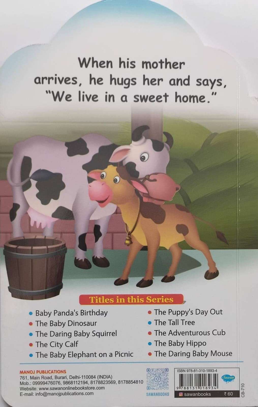 The City Calf