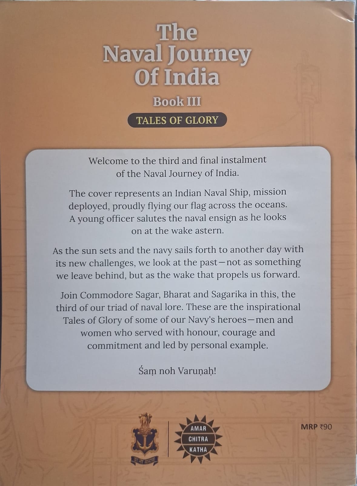 The Naval Journey Of India
