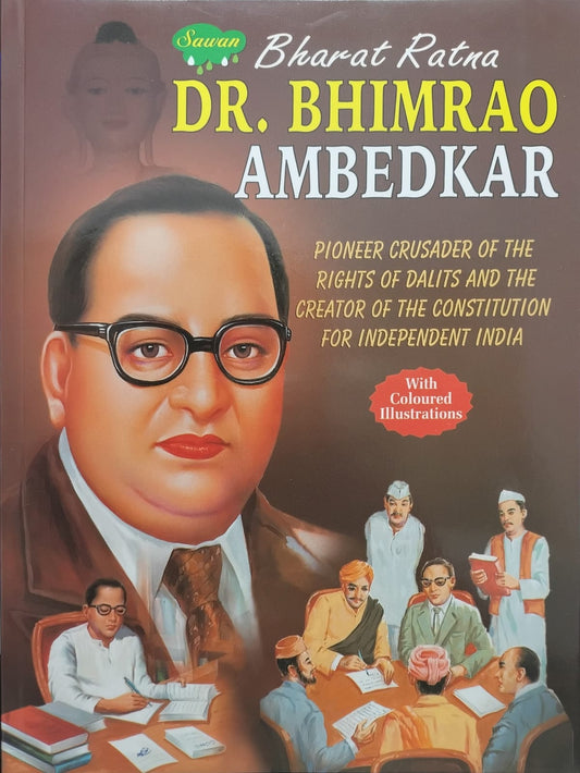Bharat Ratna Dr. Bhimrao Ambedkar