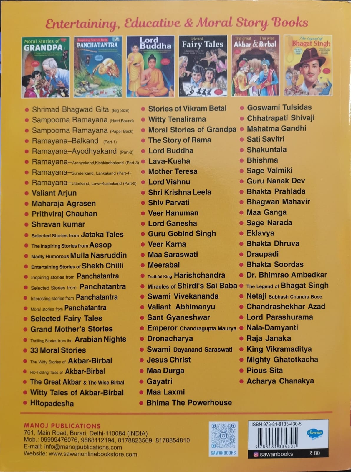 The Legends Of Bhagat Singh