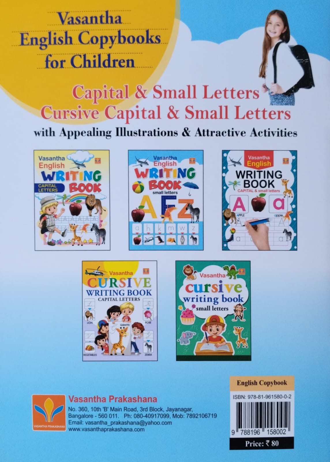 Writing Book - Small Letters