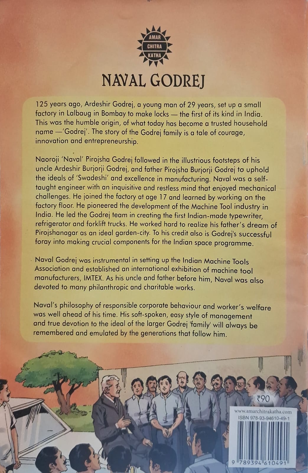 Naval Godrej