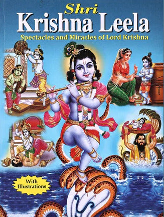 Shri Krishna Leela