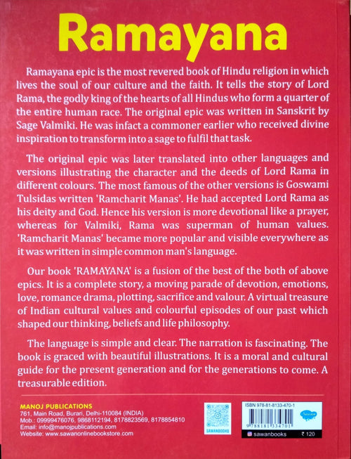 Ramayana