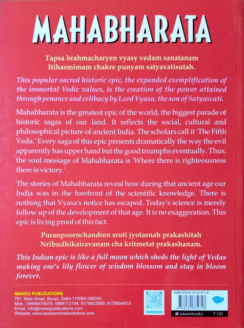 Mahabharata