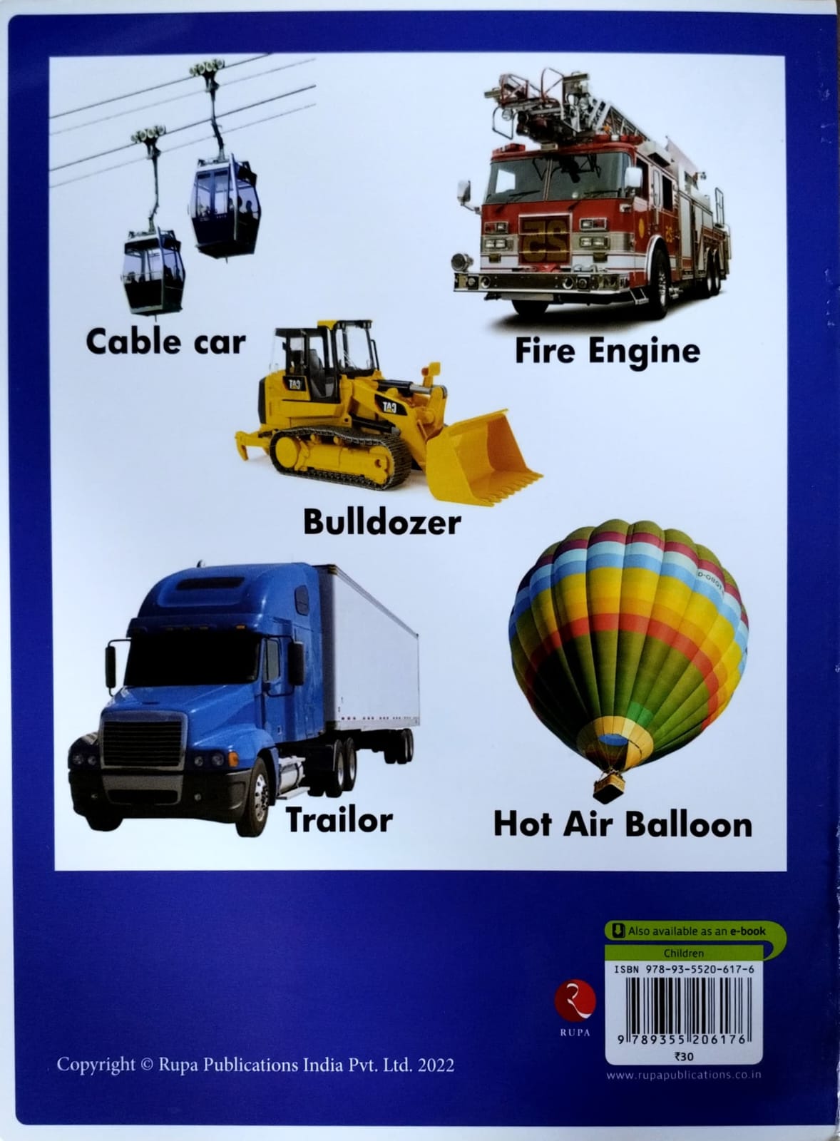 Know your VEHICLES