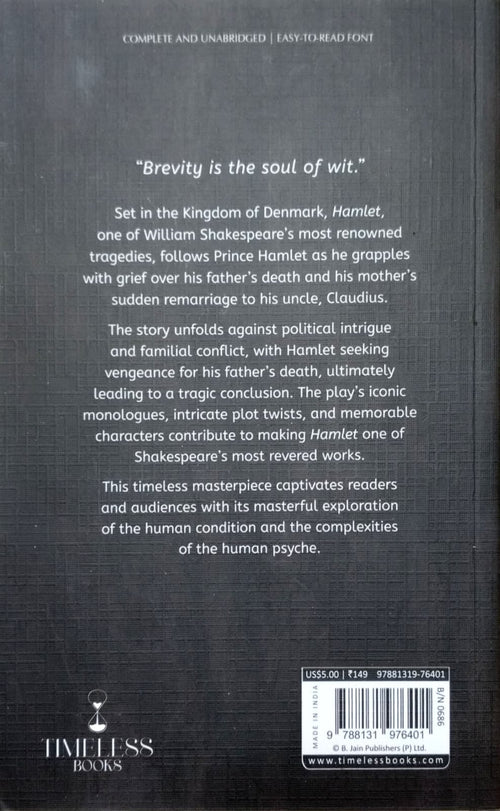 Hamlet