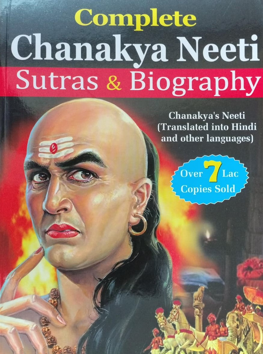 Complete - Chanakya Neeti