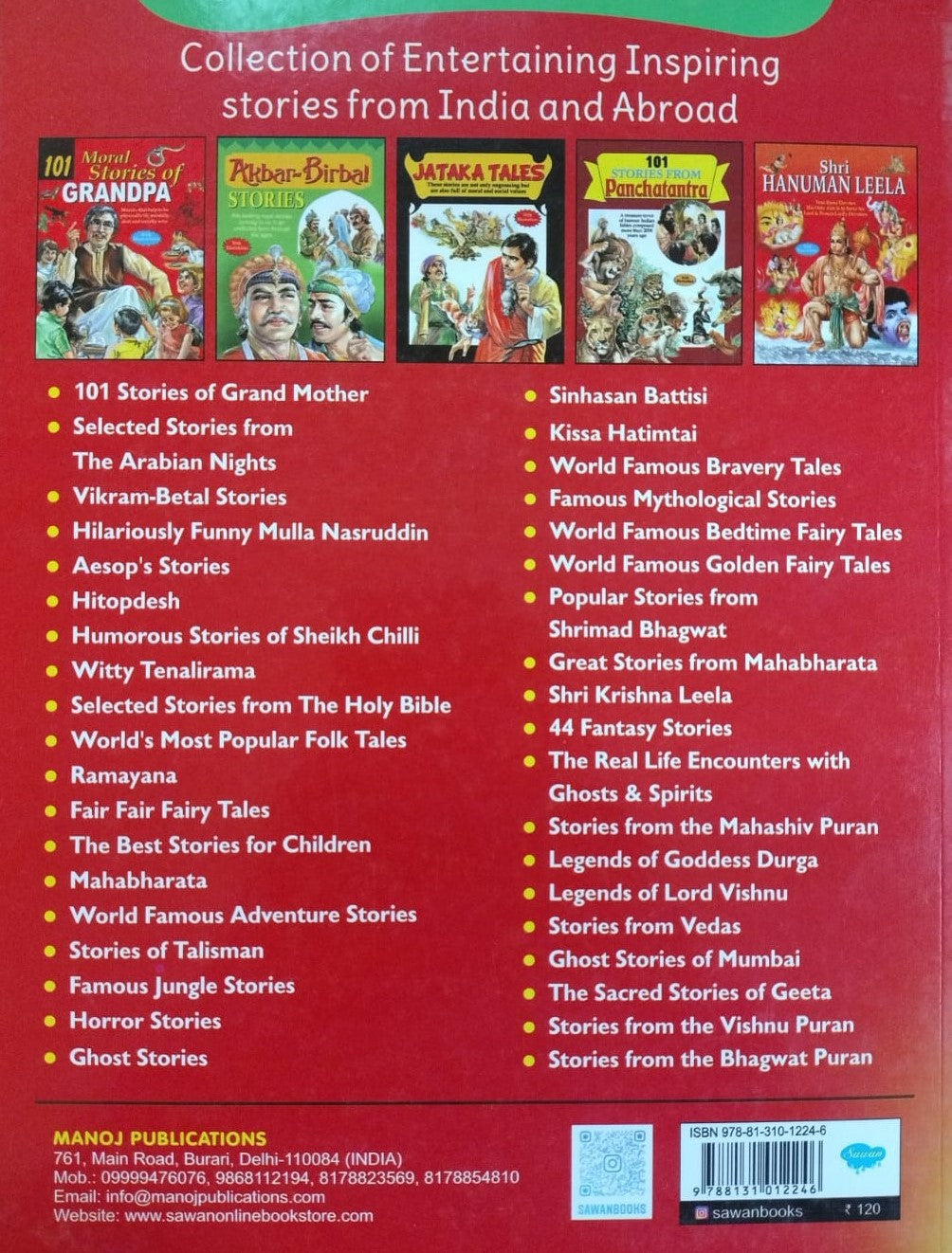 The sacred Stories of GITA