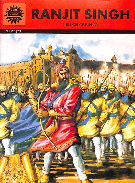 Ranjit Singh