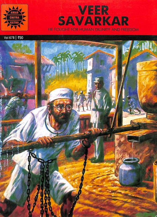 Veer Savarkar