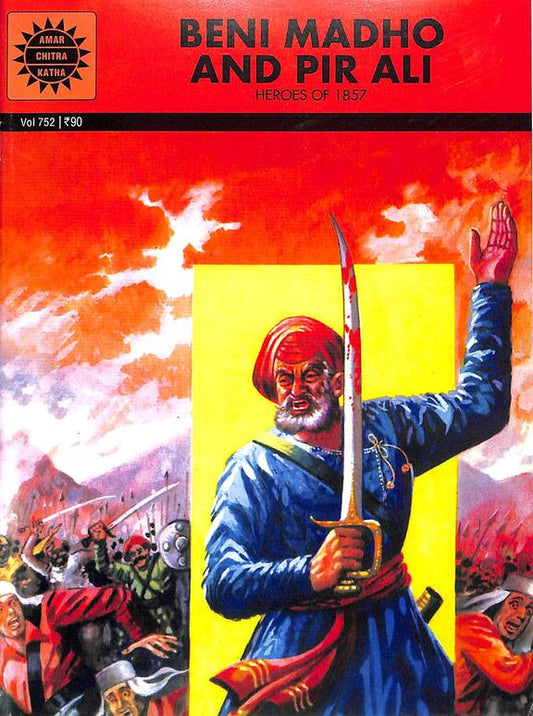 Beni Madho And Pir Ali