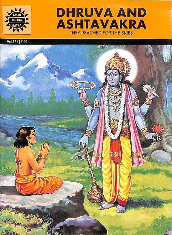 Dhruva And Ashtavakra