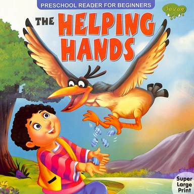 The Helping Hands