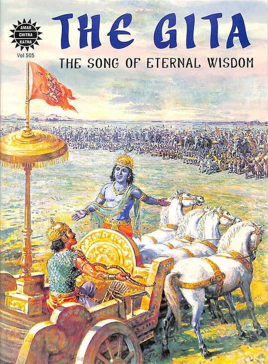 The Gita