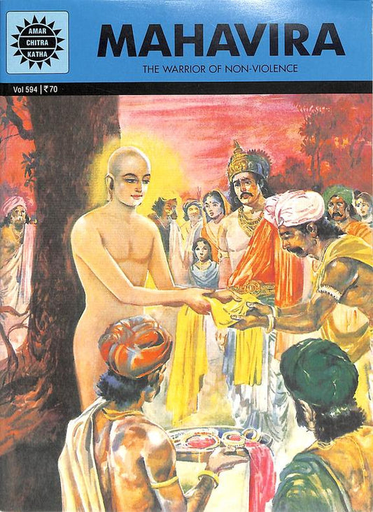 Mahavira