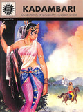 Kadambari