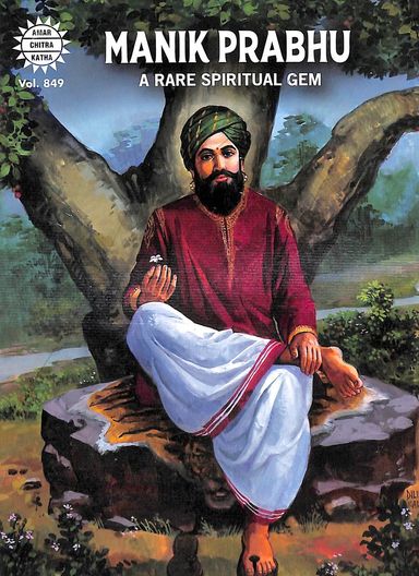 Manik Prabhu
