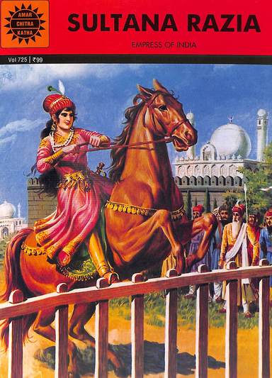 Sultana Razia