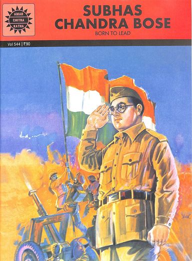 Subhas Chandra Bose