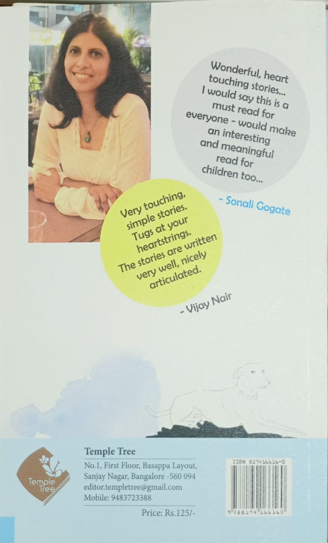 Title : The Streeties And Other Stories, stories, Writer : Vidya Ramanathan, Publishe Temple tree