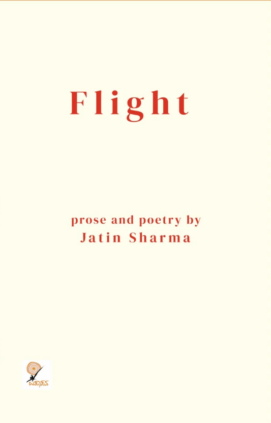 Flight