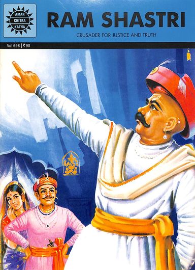 Ram Shastri