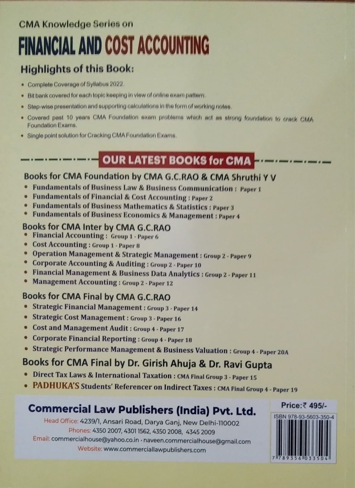 Gc Rao Rao Books Financial And Cost Accounting | Educational Books | G. C. Rao | Sapna ...