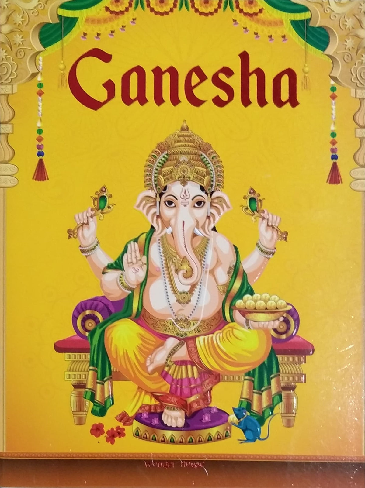 Ganesha