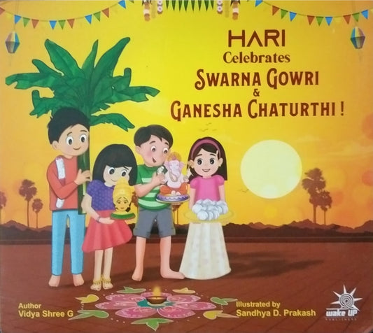 SWARNA GOWRI & GANESHA CHATURTHI !