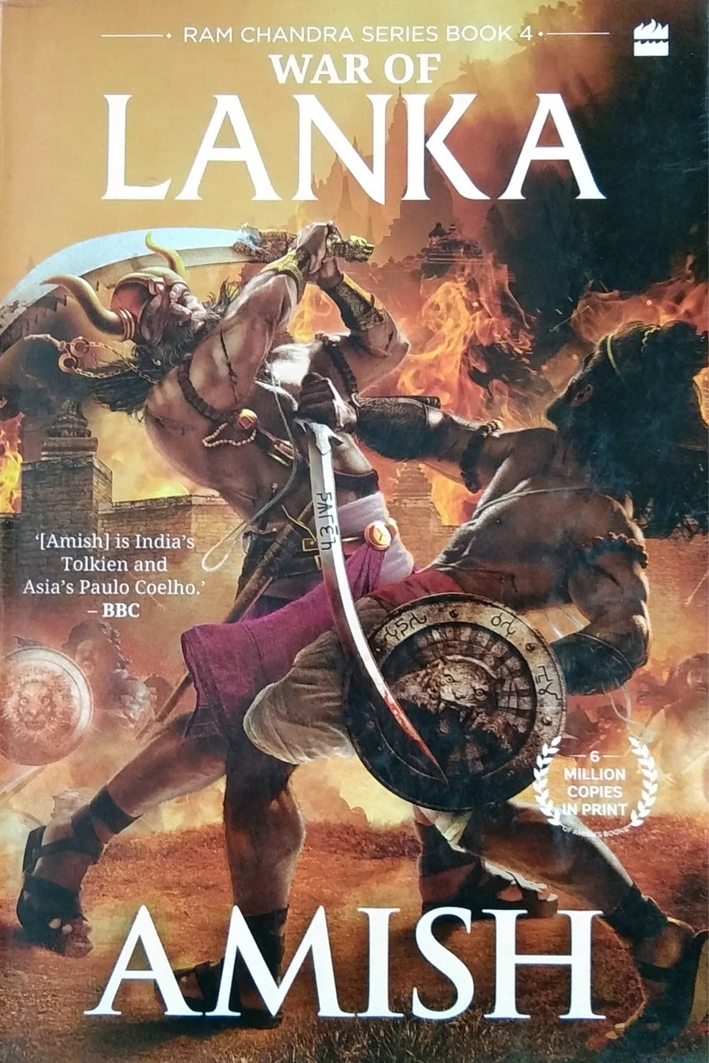 WAR OF LANKA