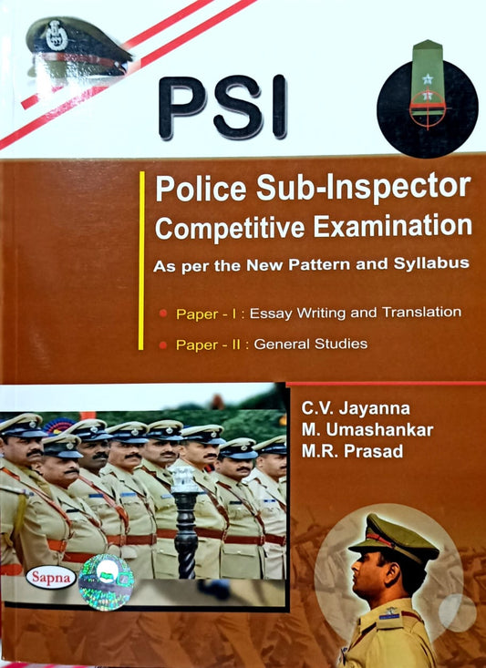 PSI Police Sub-Inspector Competitive Examination