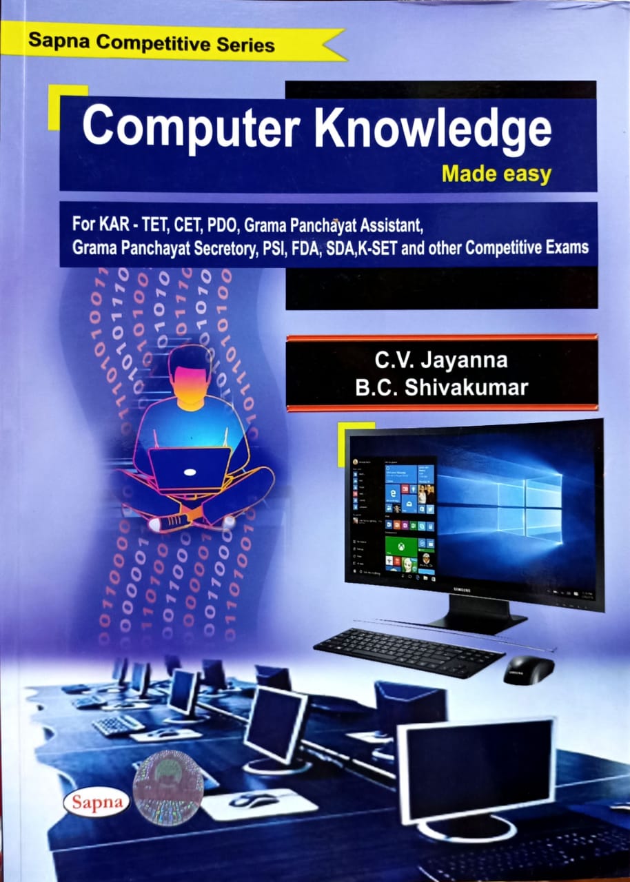 Computer Knowledge Made easy