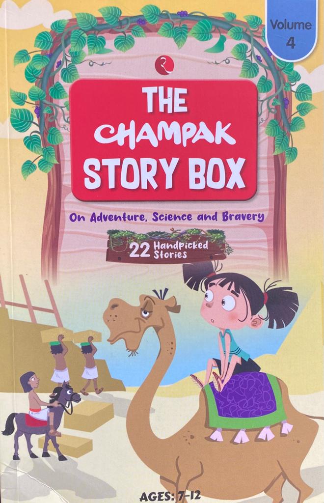 The Champak Story Box - Volume 4