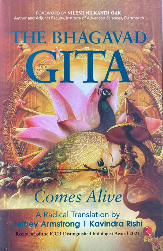 The Bhagavad Gita