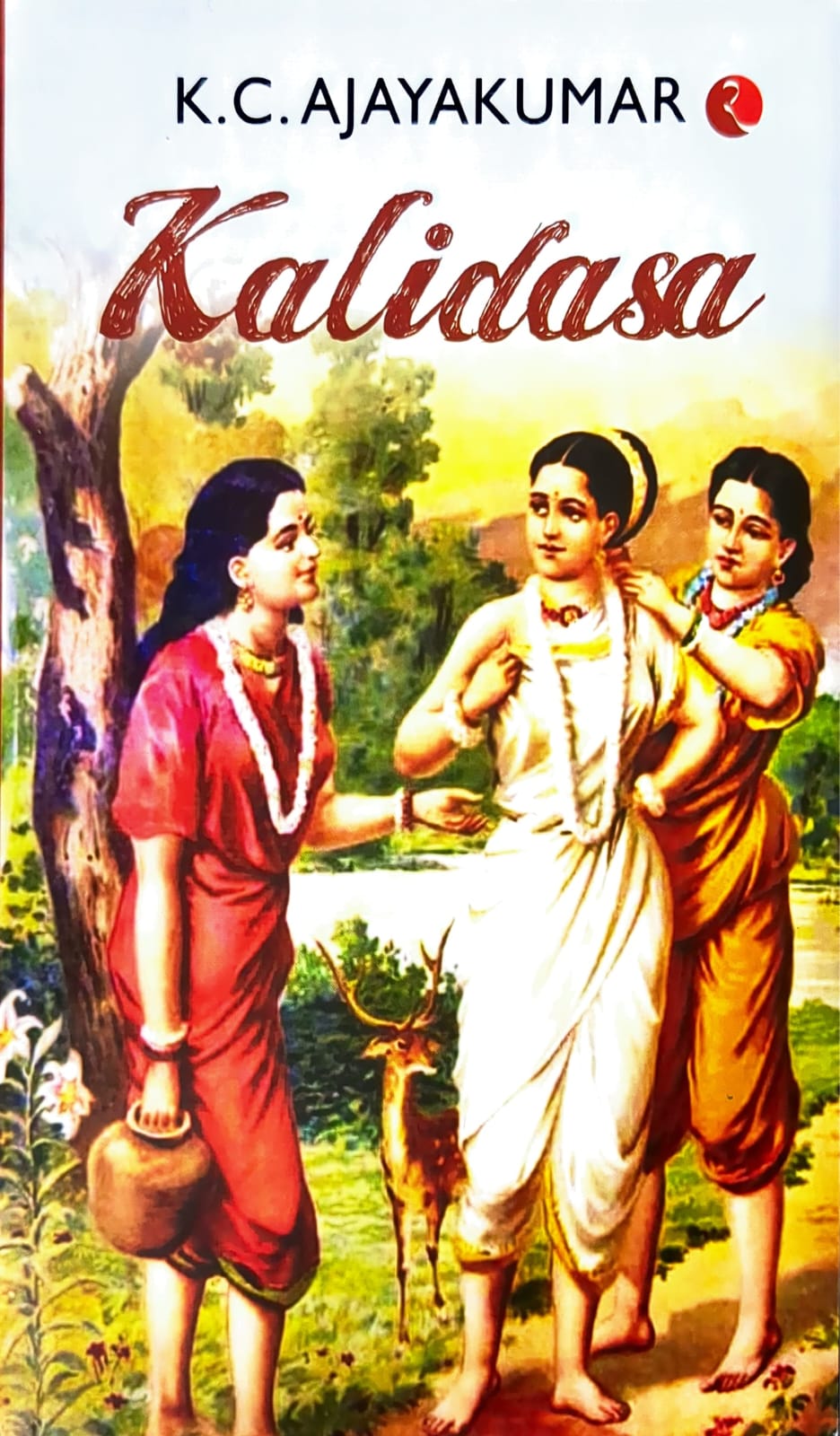 Kalidasa