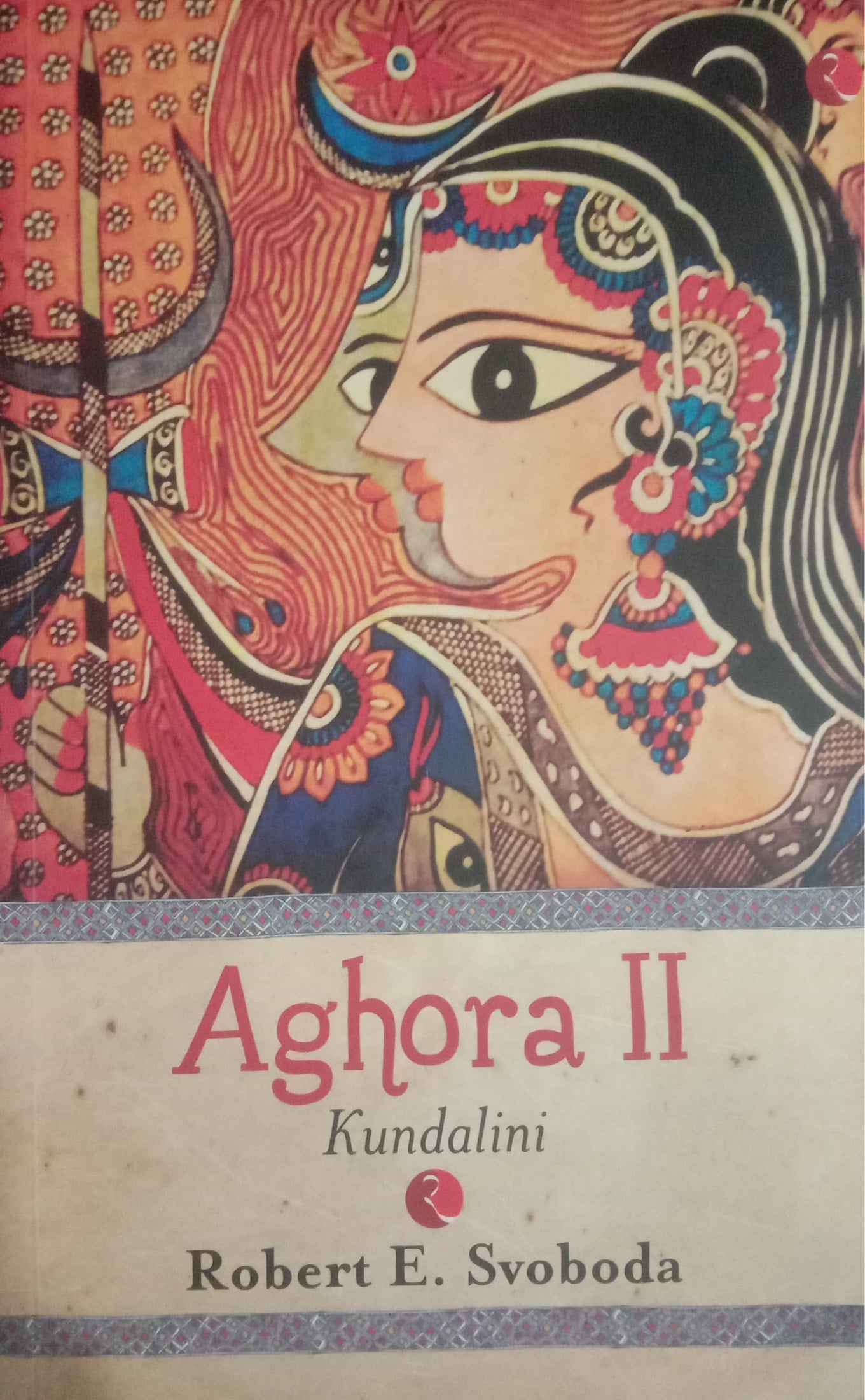 Aghora 2