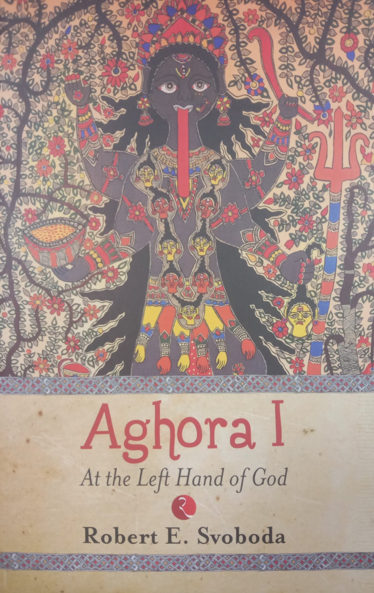 Aghora 1