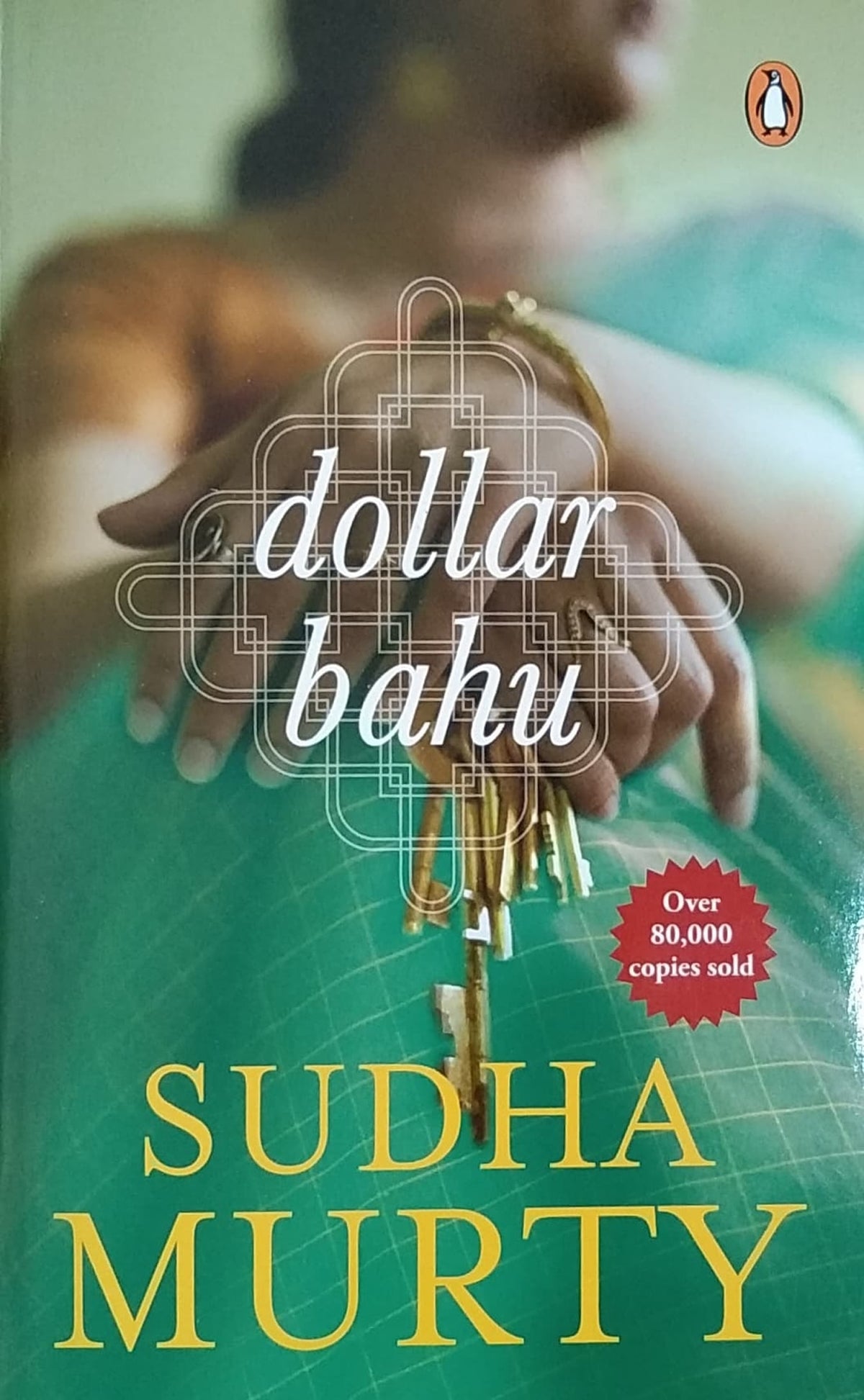 Dollar Bahu