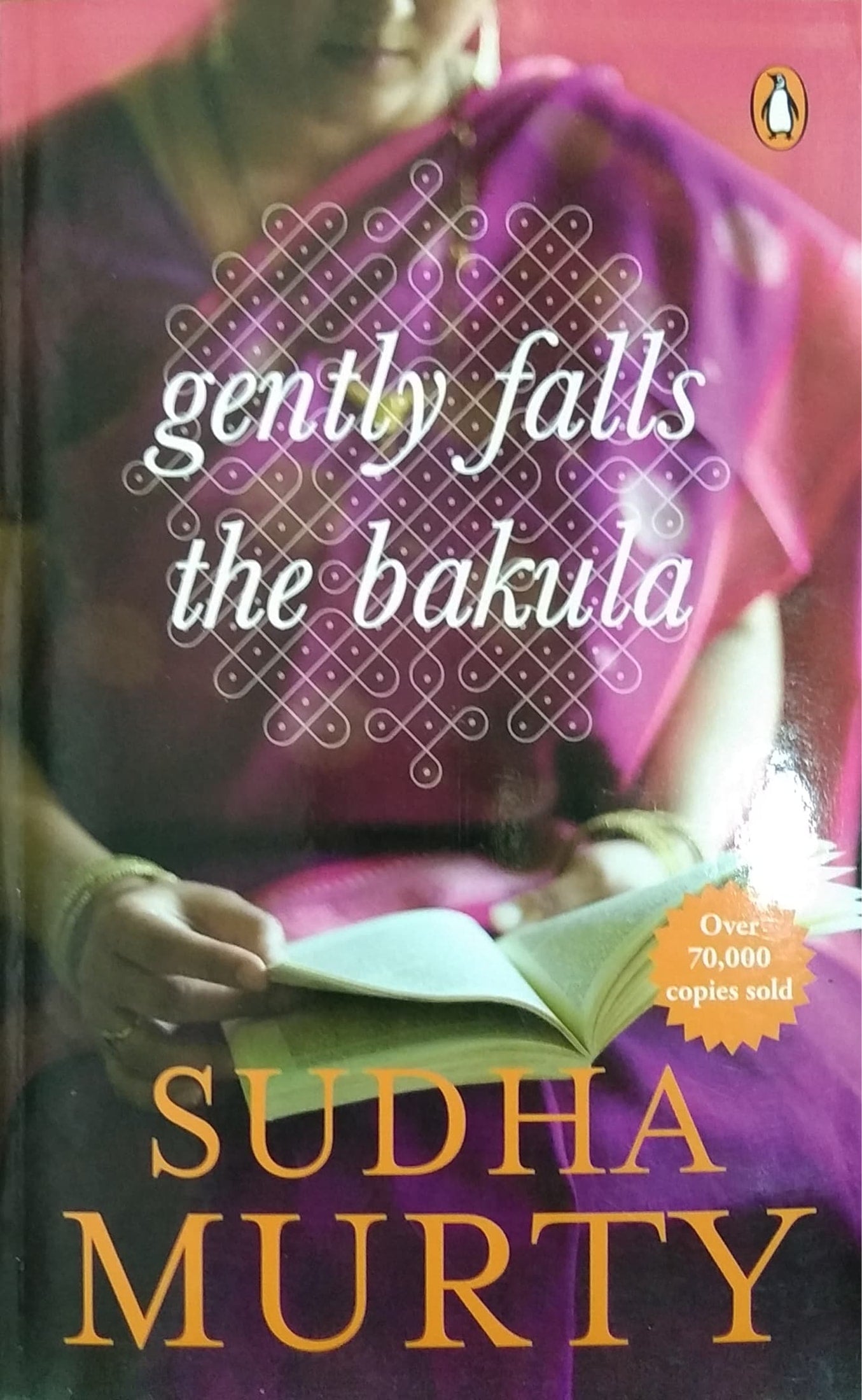 Gently Falls The Bakula