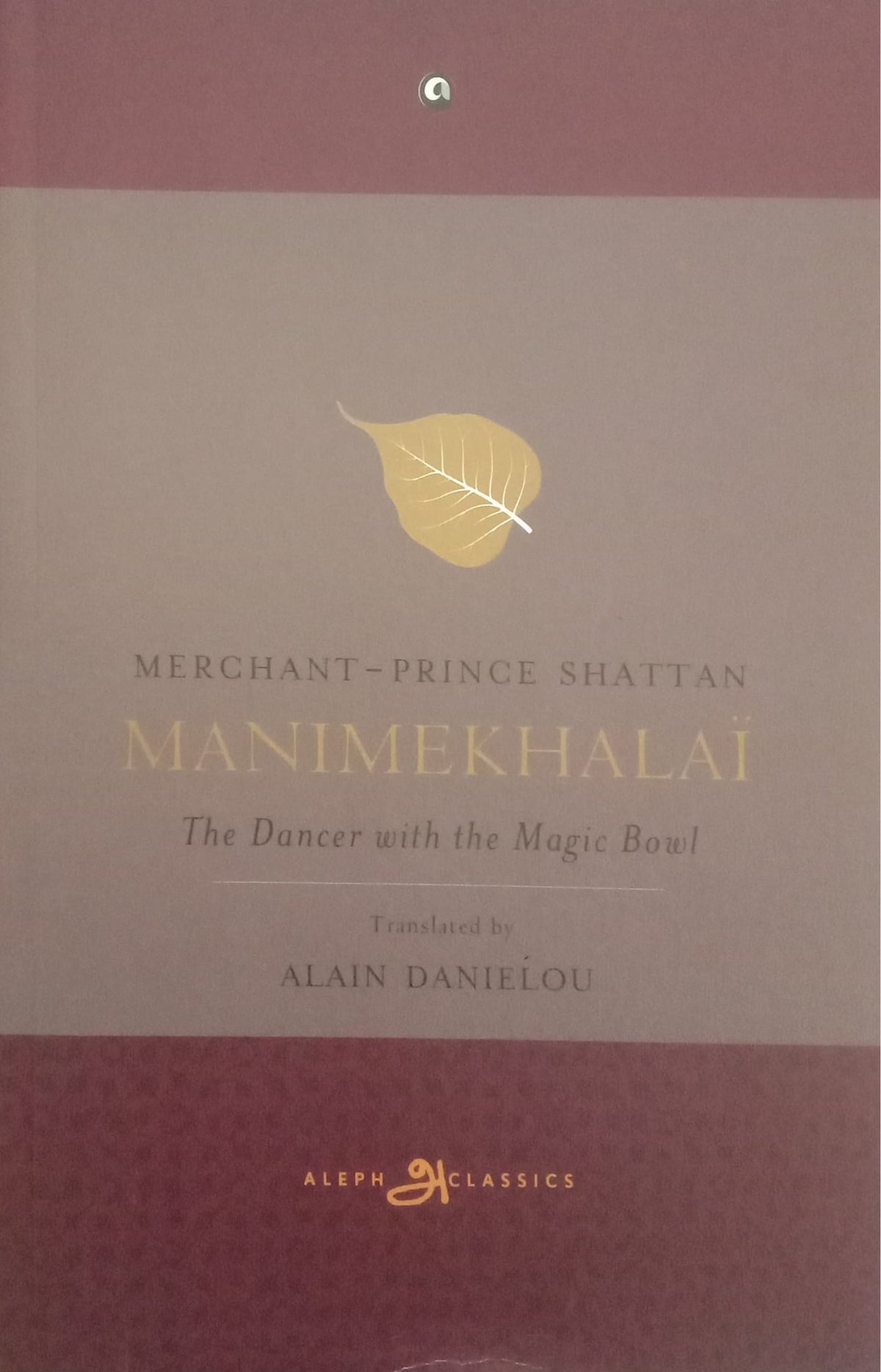 MANIMEKHALAI